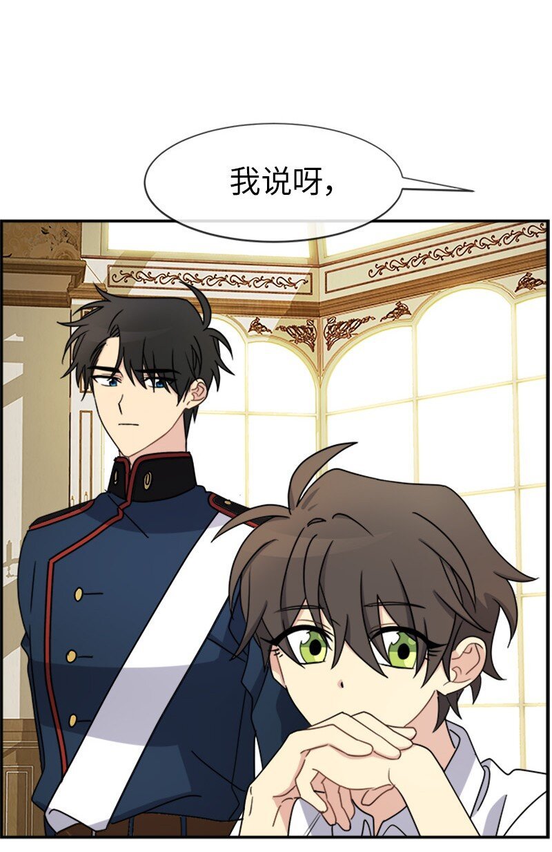 25 代言人