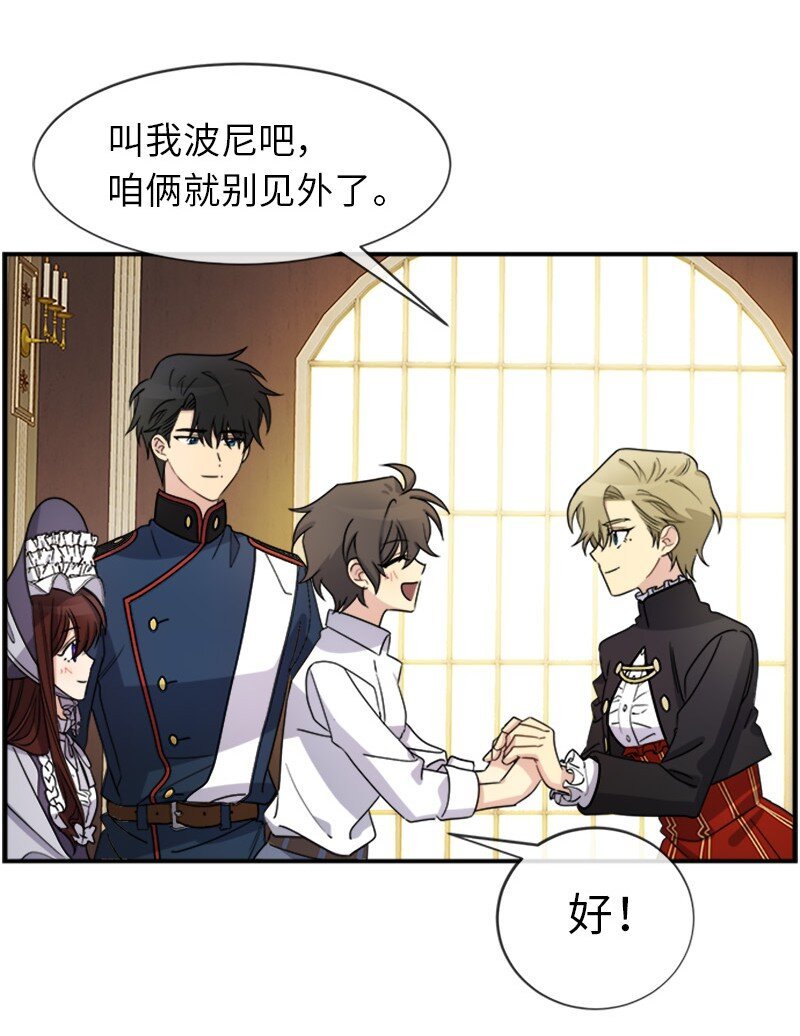 25 代言人