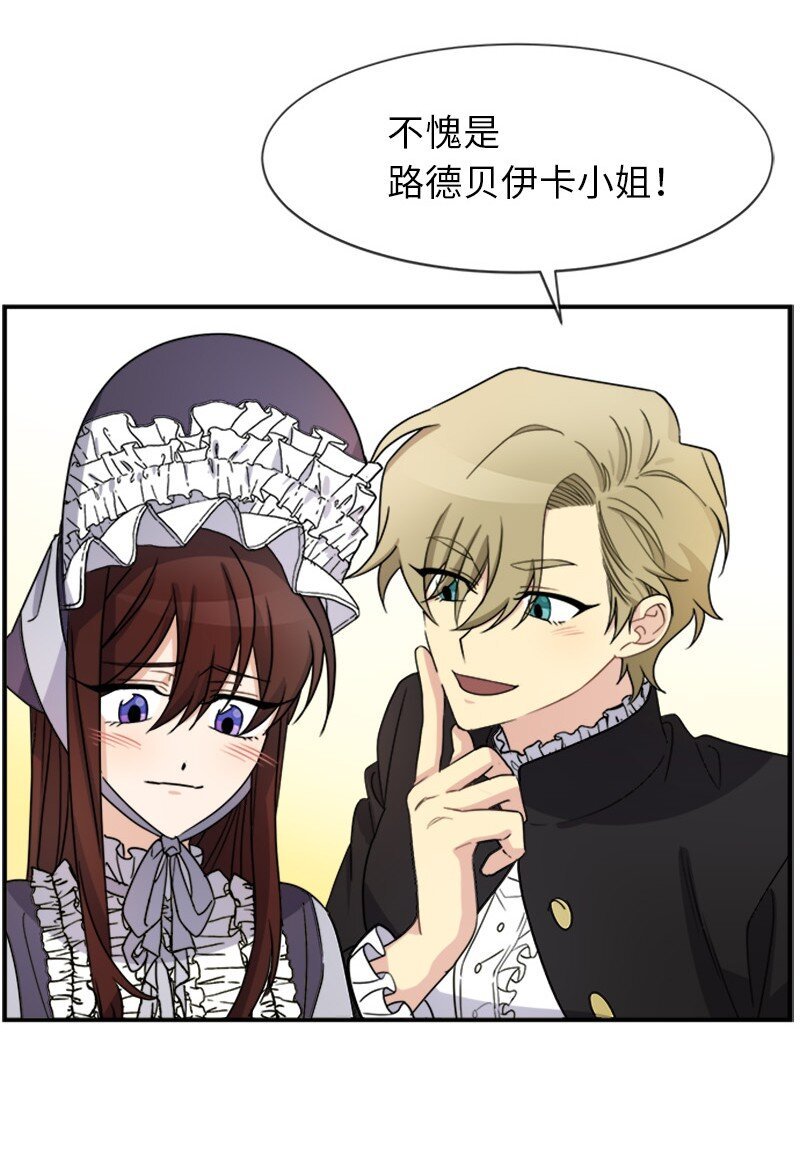 25 代言人