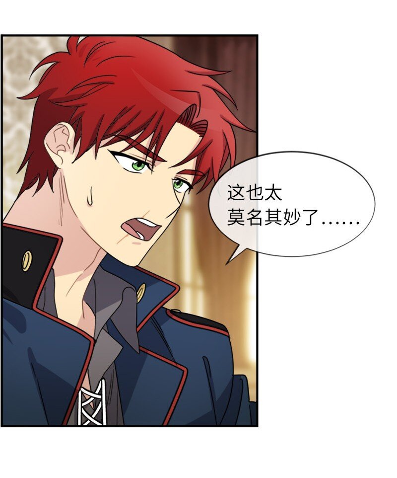 25 代言人