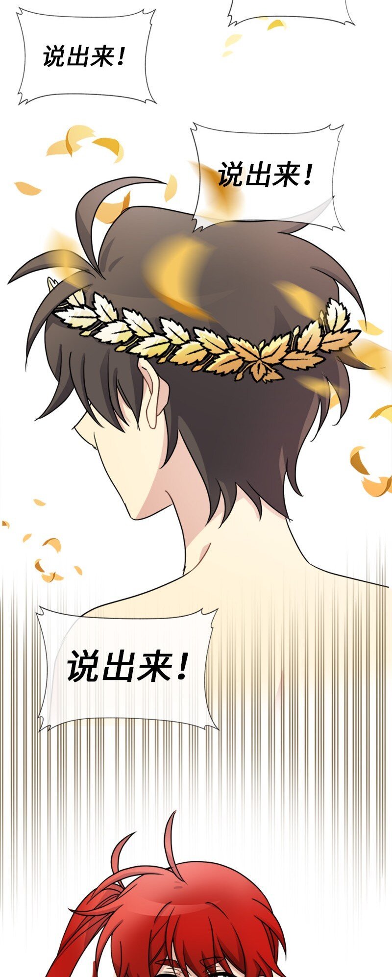 27 请投无效票！
