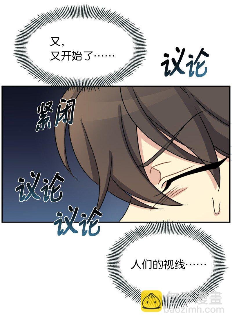 27 请投无效票！