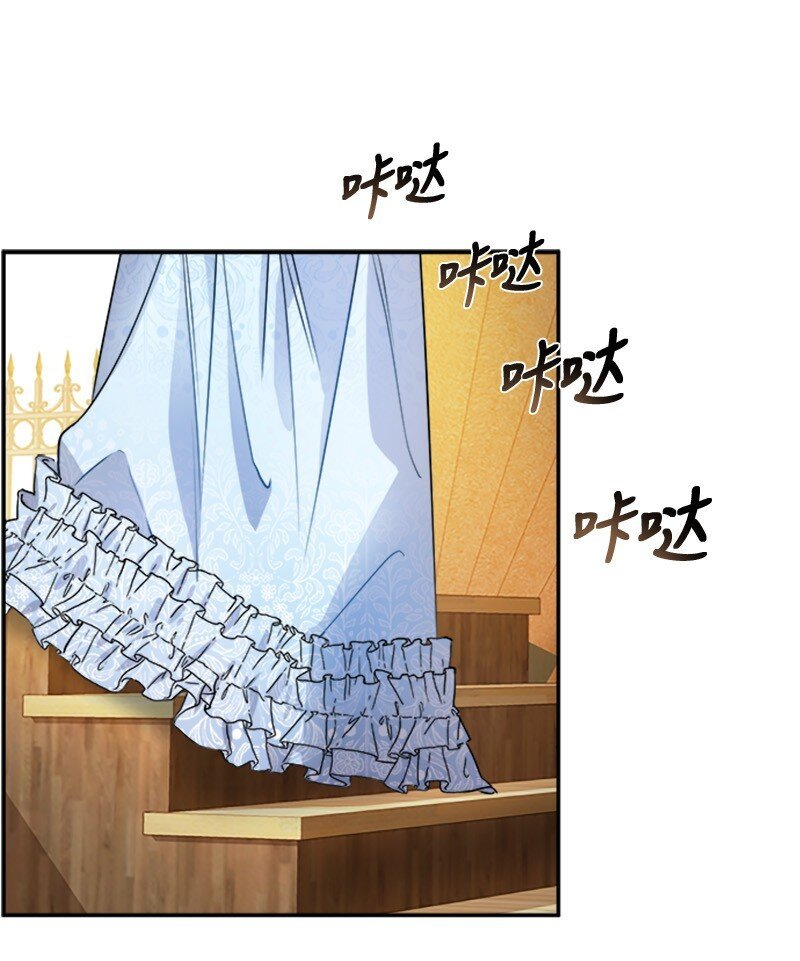 27 请投无效票！