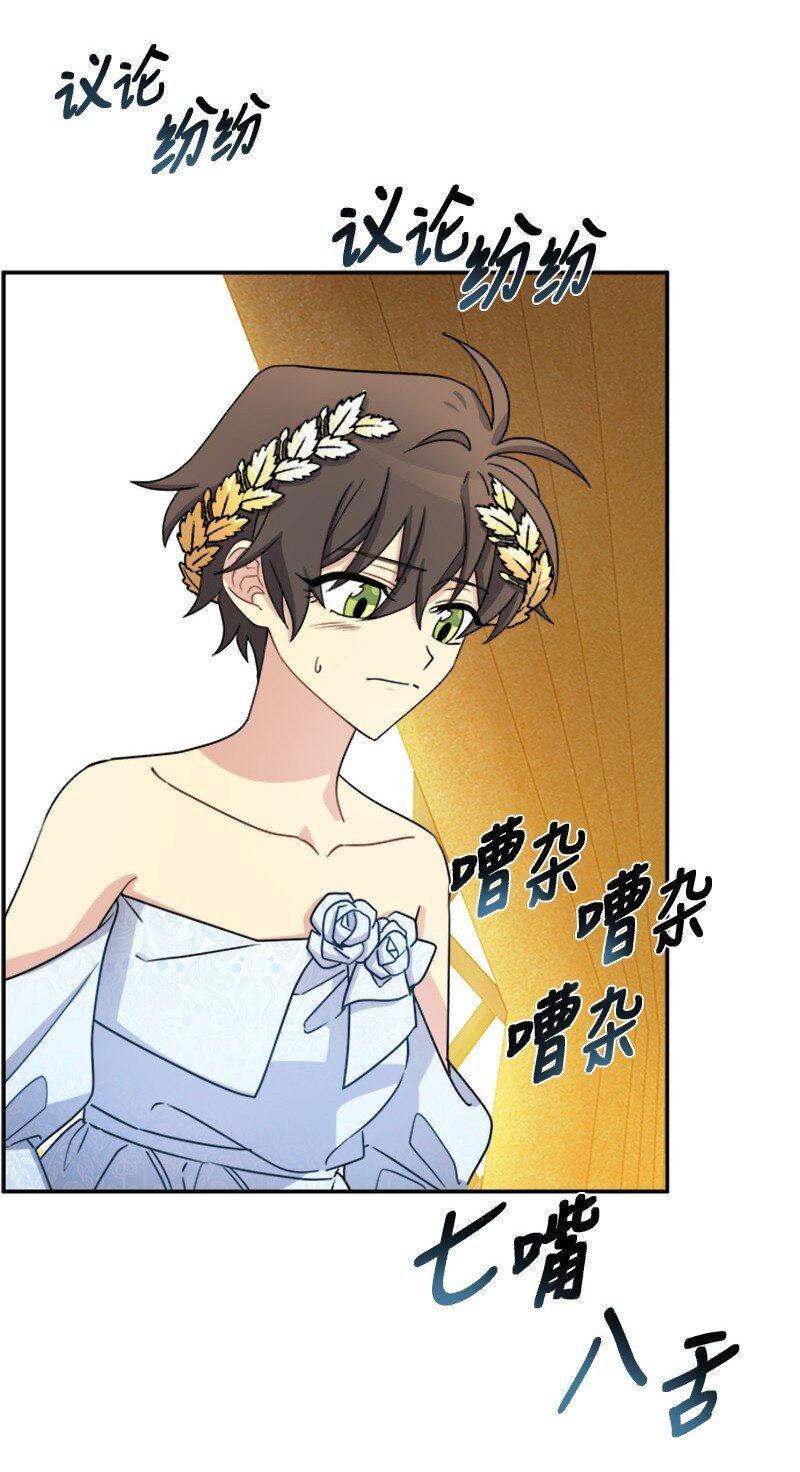 27 请投无效票！