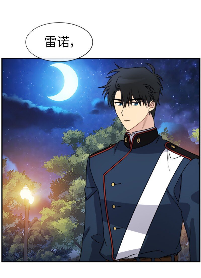 27 请投无效票！