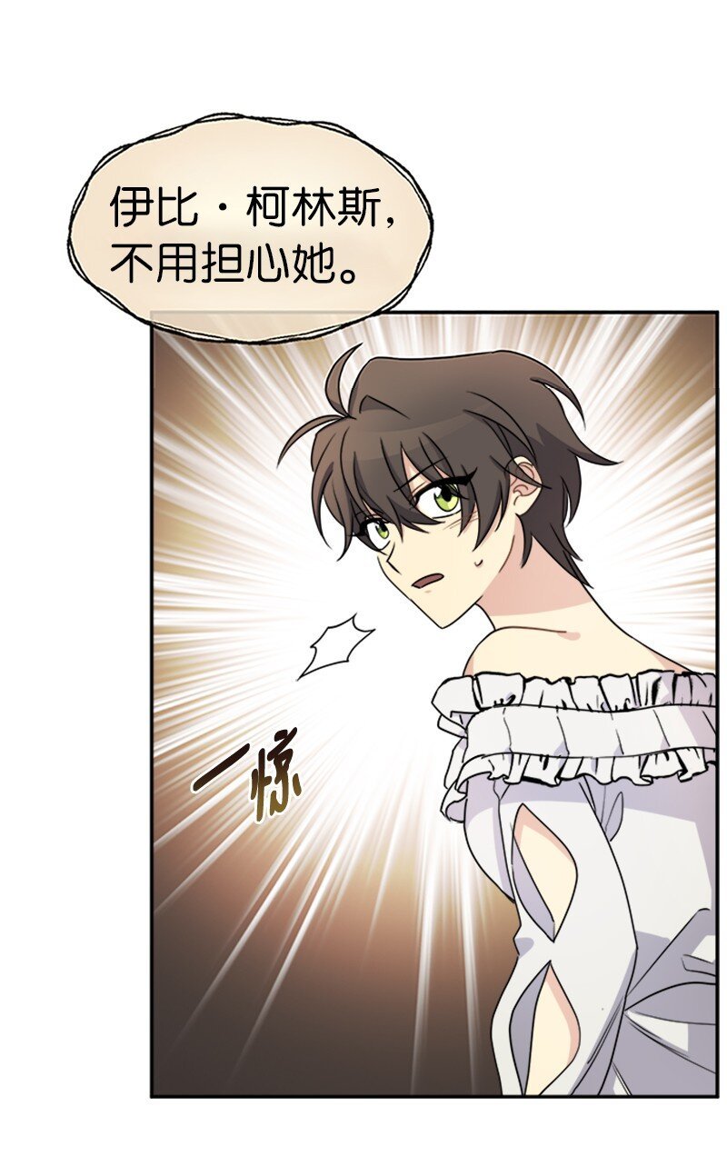 30 合作精神