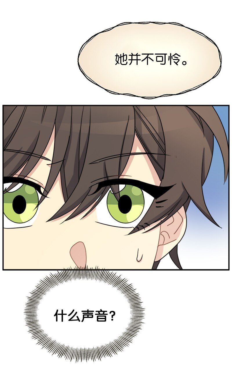 30 合作精神