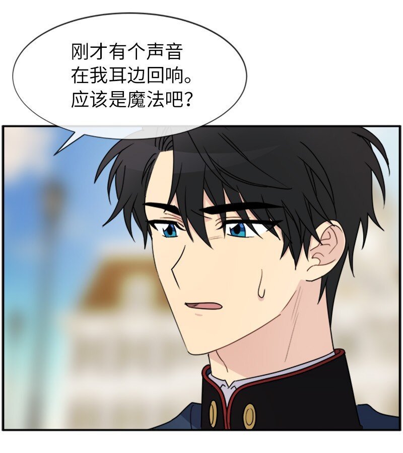30 合作精神
