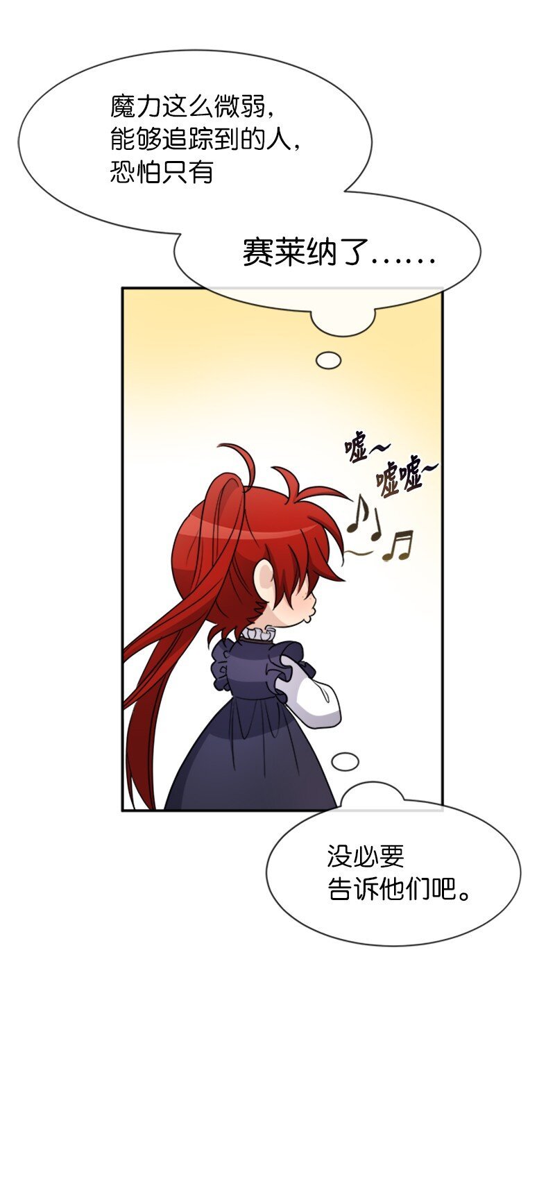 30 合作精神