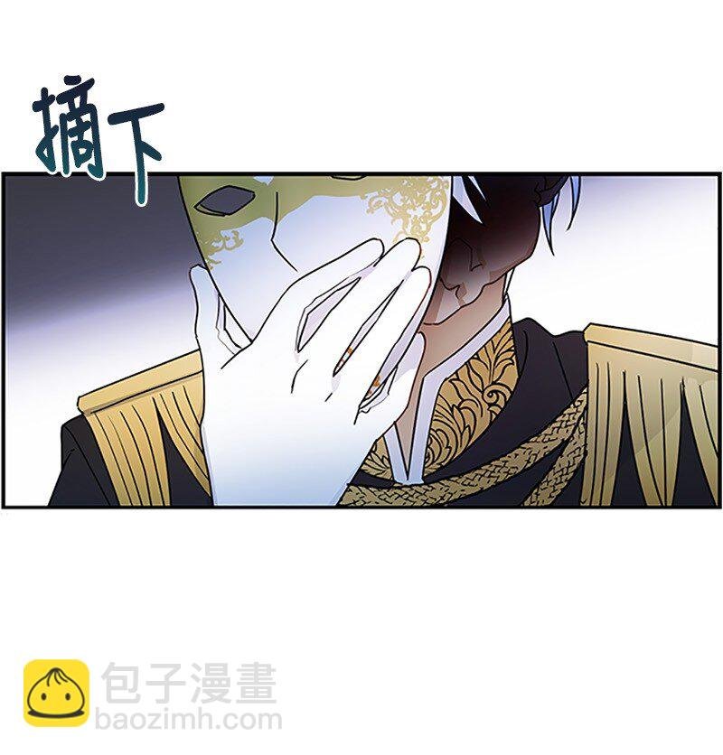 30 合作精神