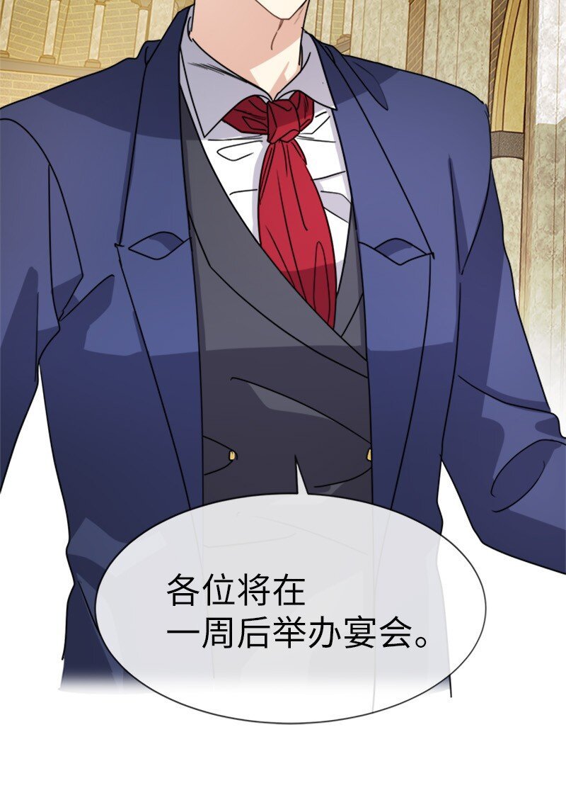 30 合作精神