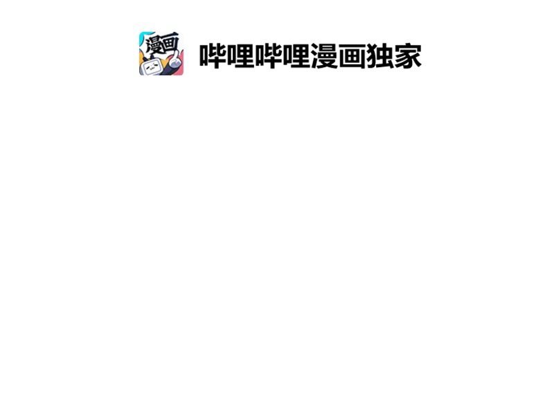 04 终于还是要参选了