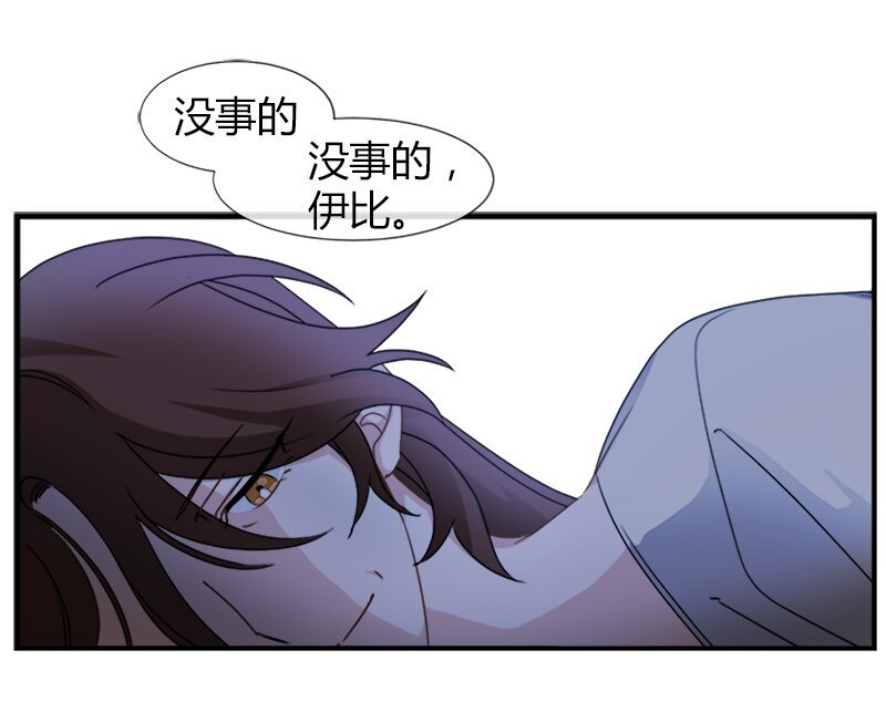 04 终于还是要参选了