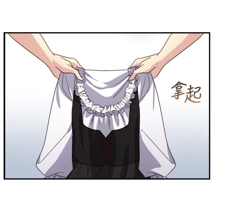 04 终于还是要参选了
