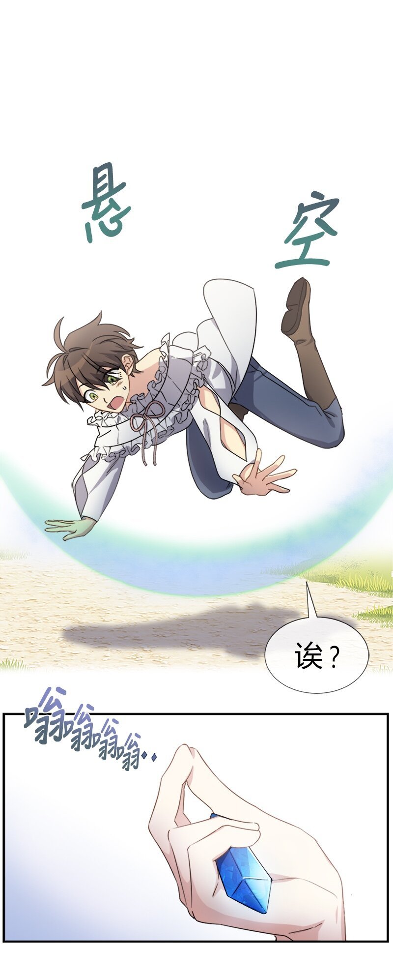 04 终于还是要参选了