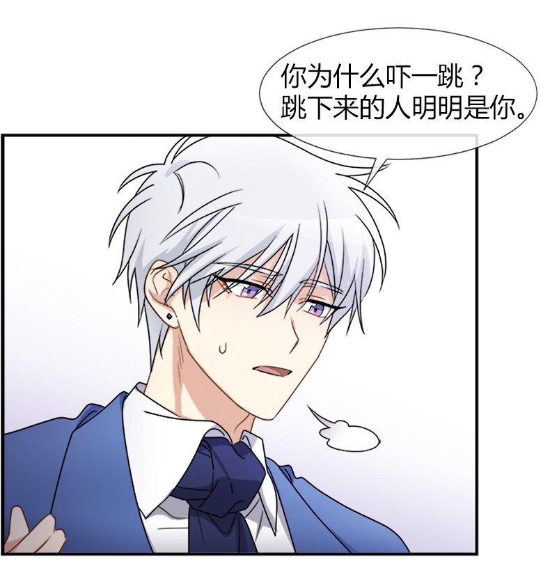 04 终于还是要参选了
