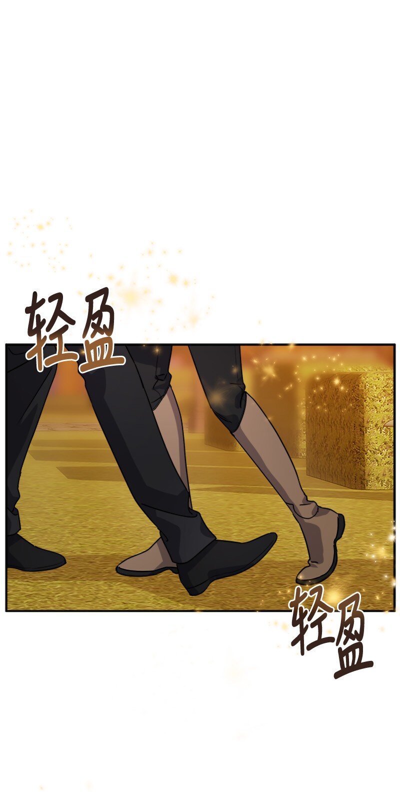 40 道别