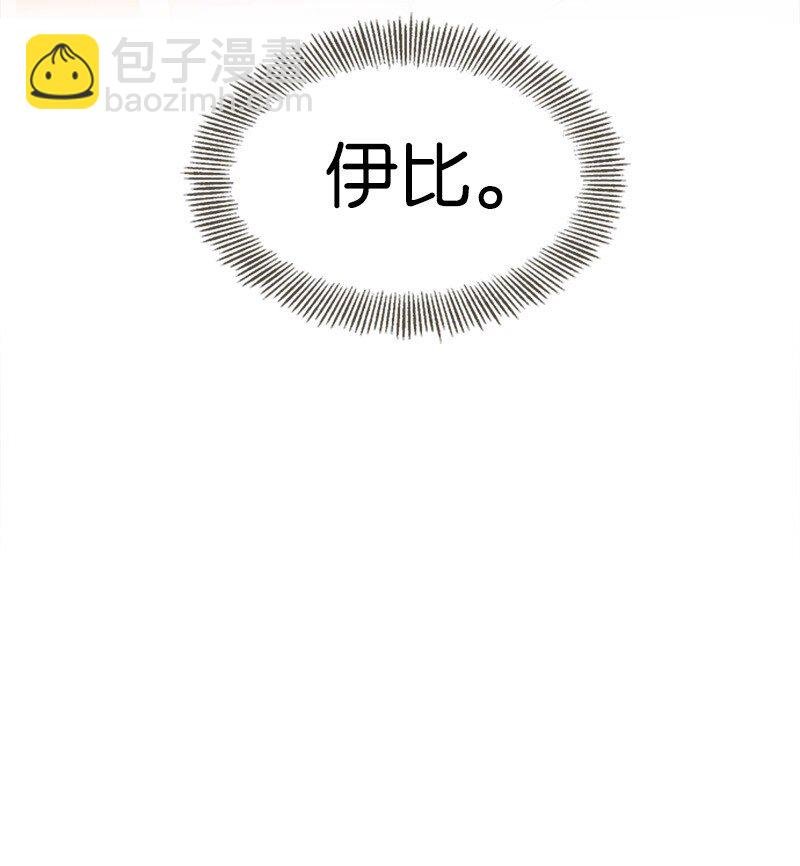 40 道别
