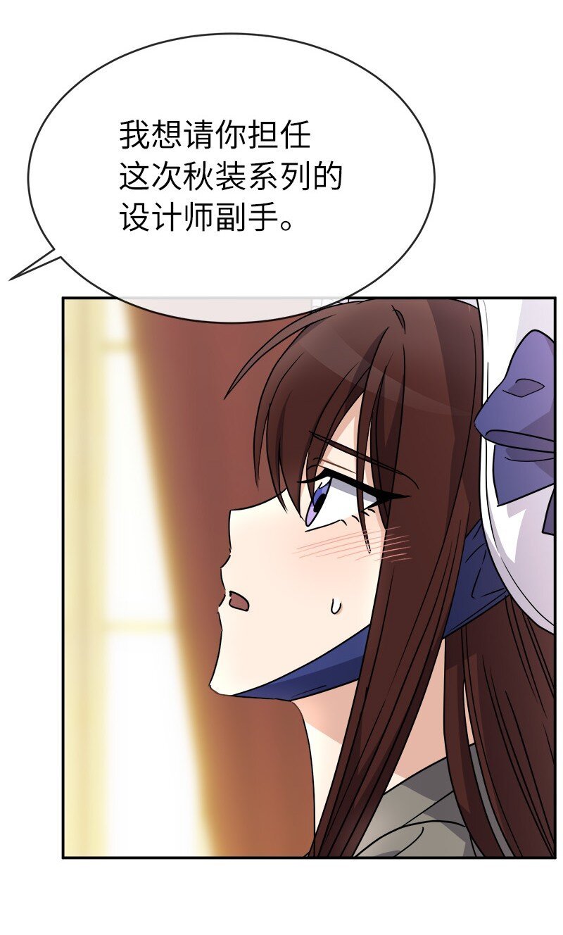 45 接班人