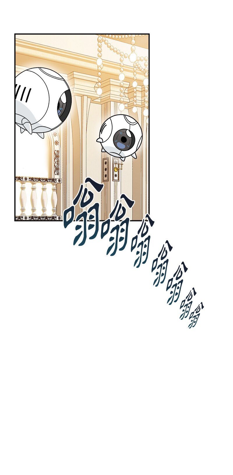 45 接班人