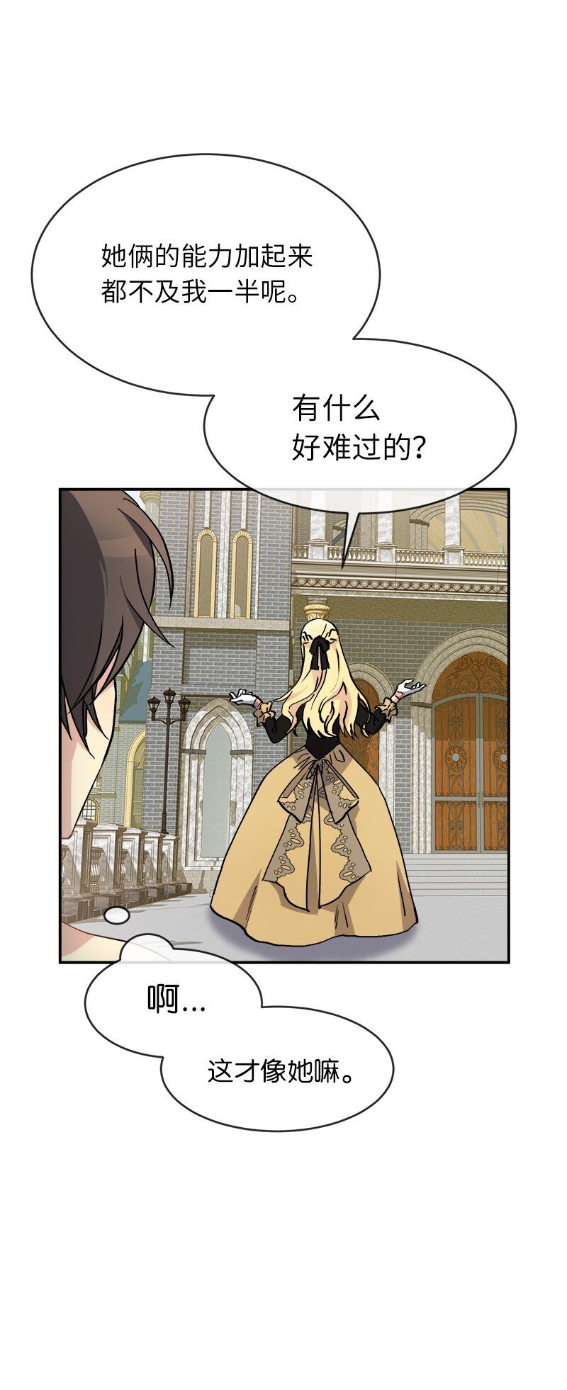 46 主题不限