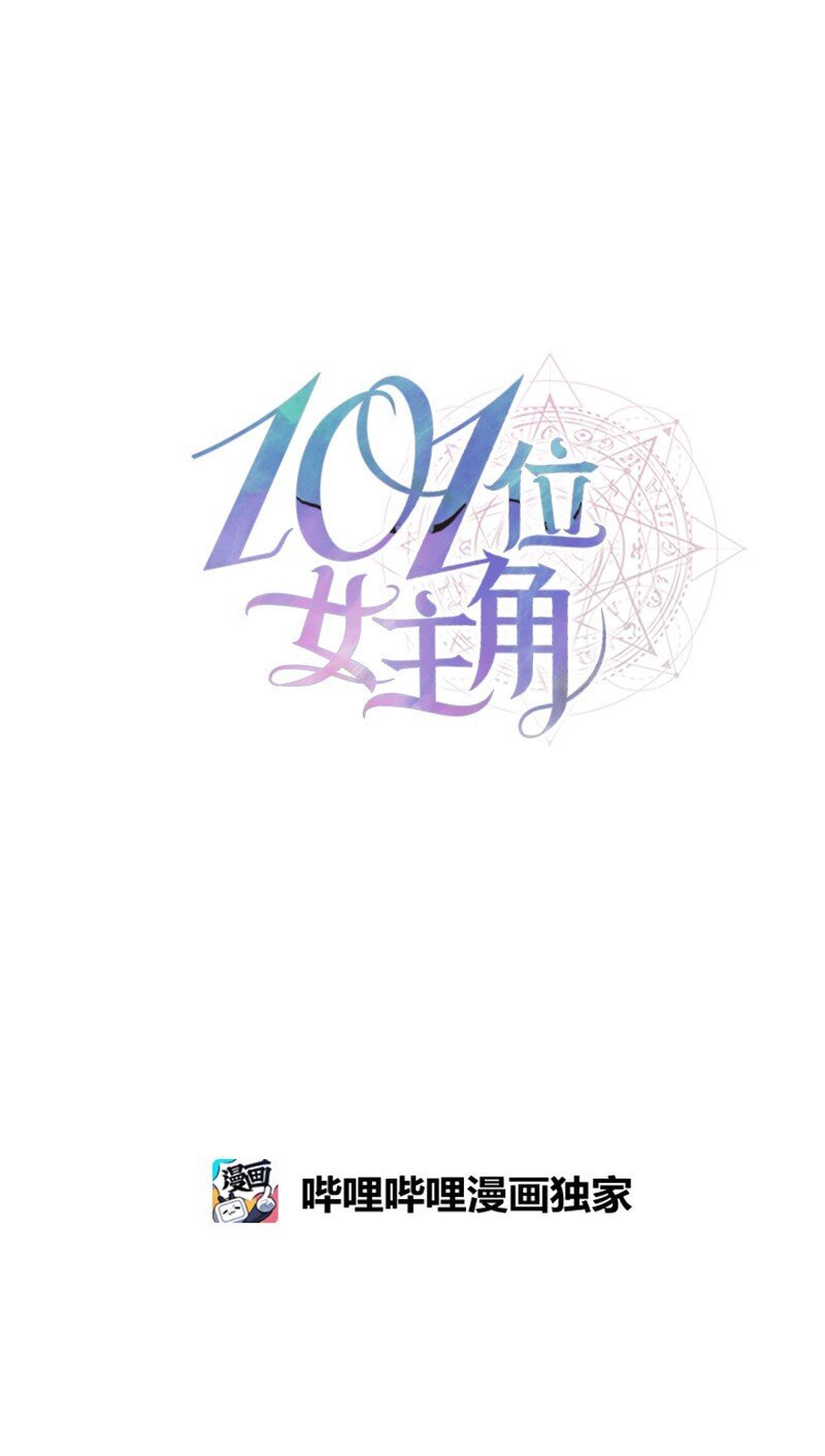46 主题不限