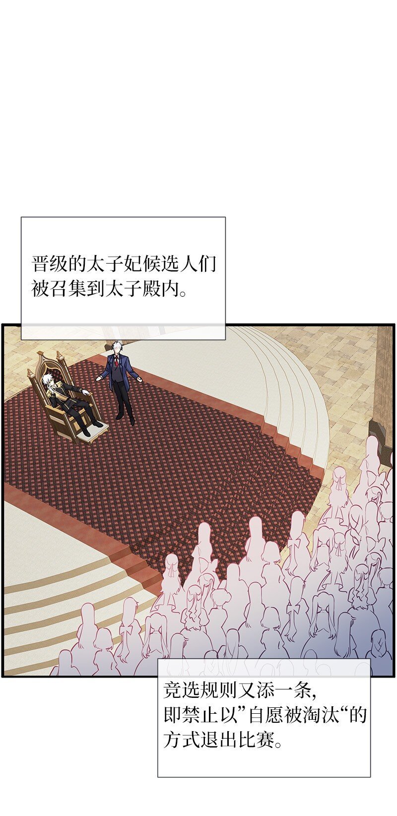 46 主题不限