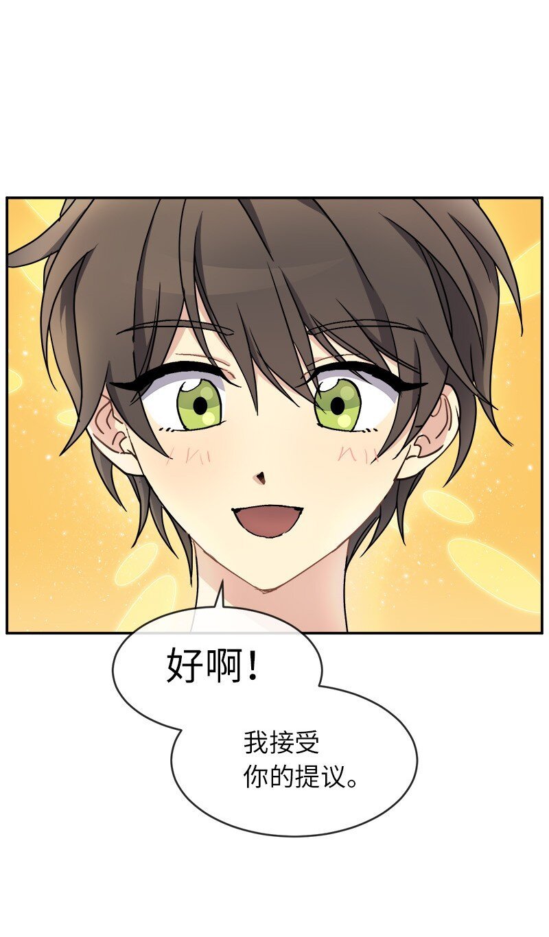 46 主题不限