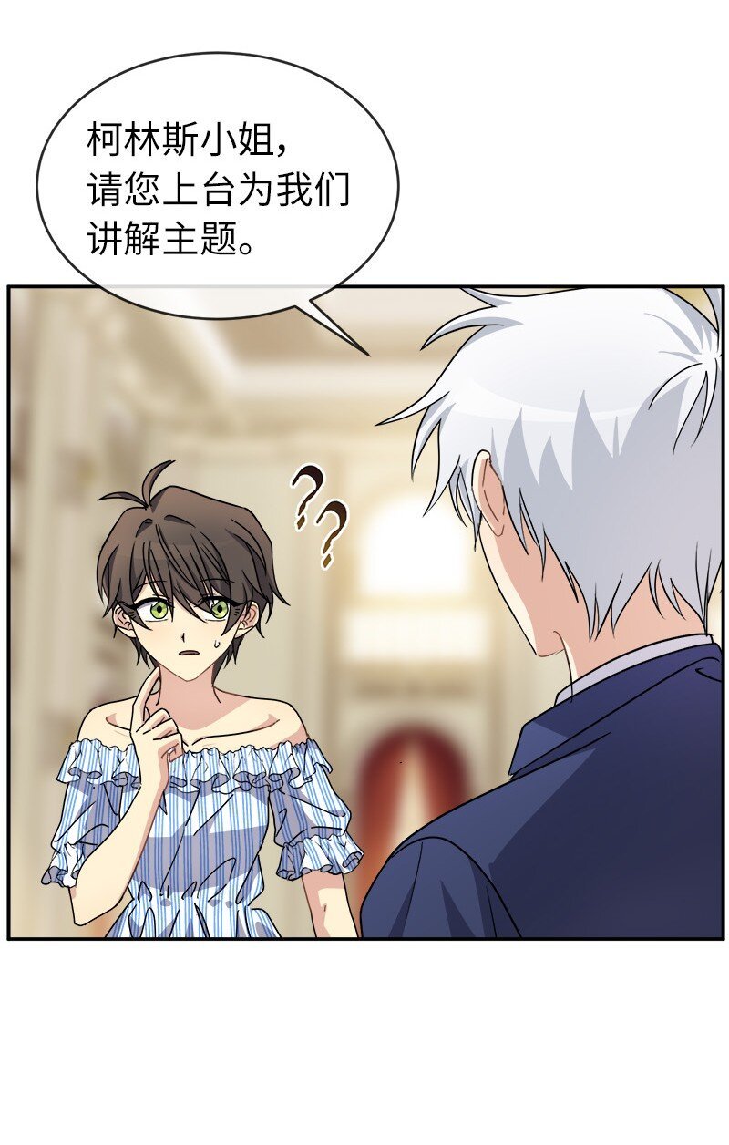 48 运气