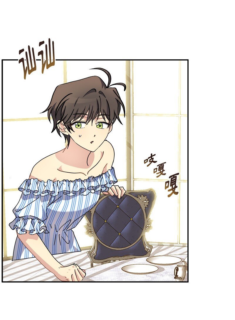48 运气