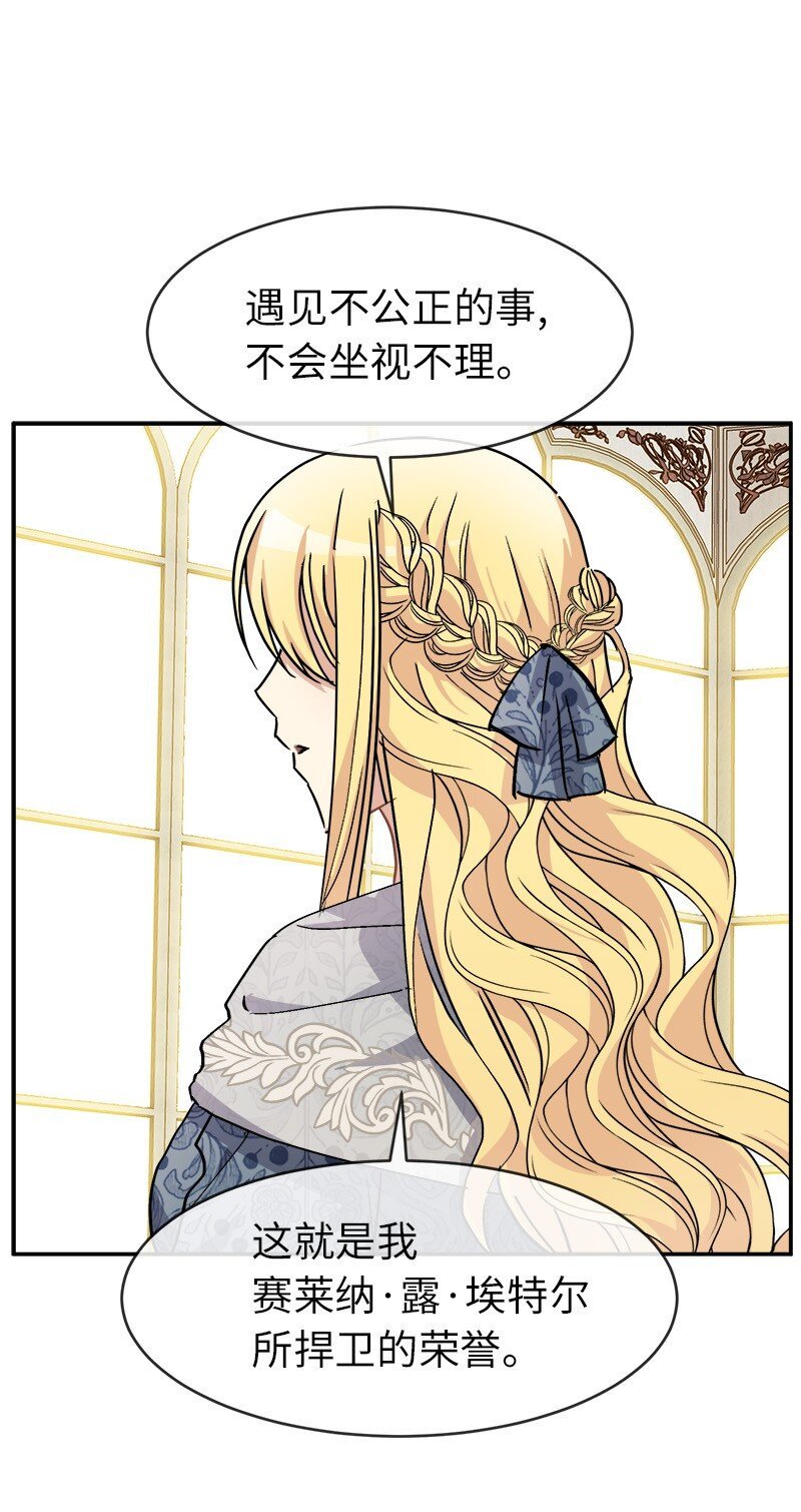 48 运气