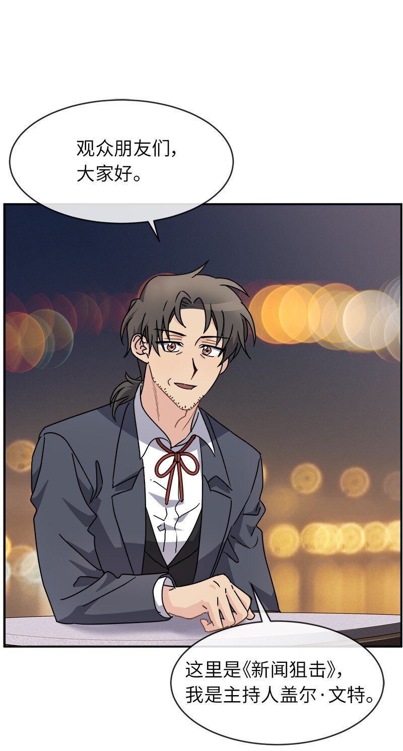 49 试验