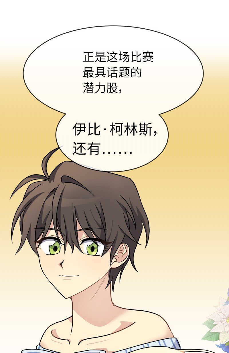 49 试验