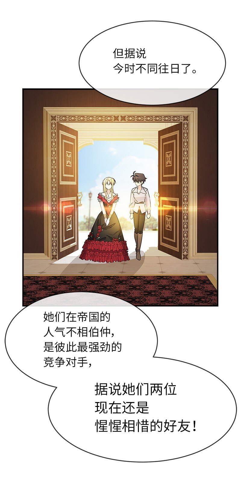 49 试验