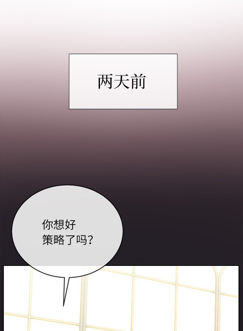 49 试验