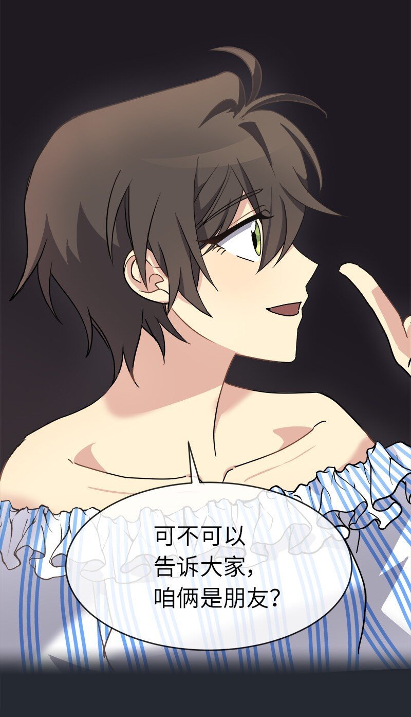 49 试验