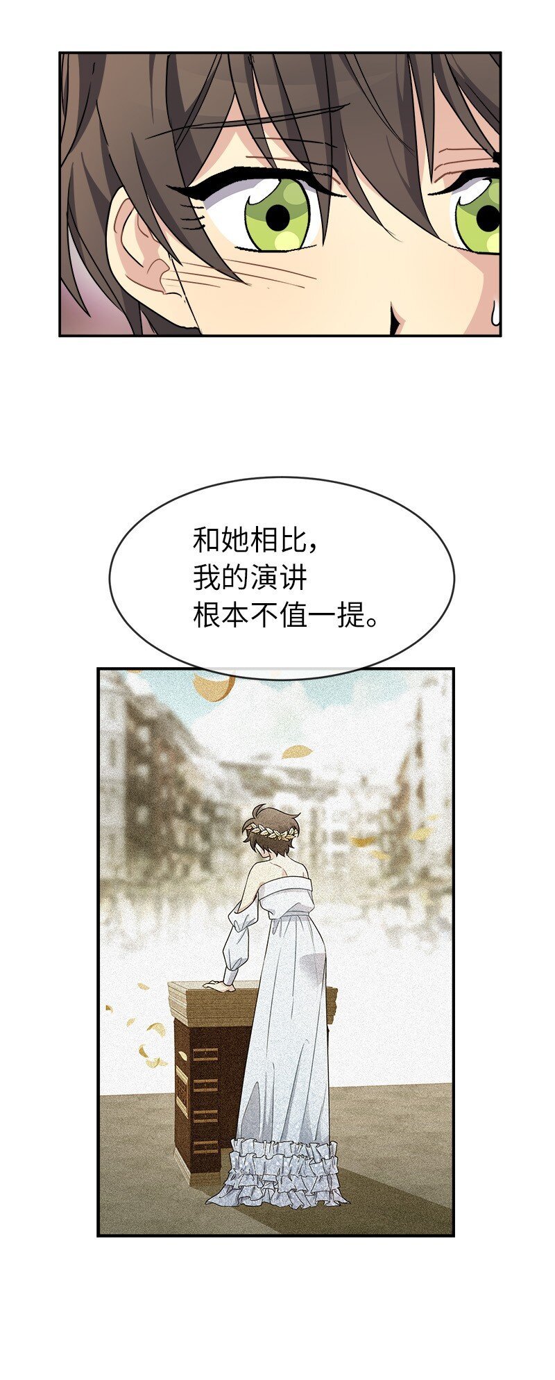 49 试验