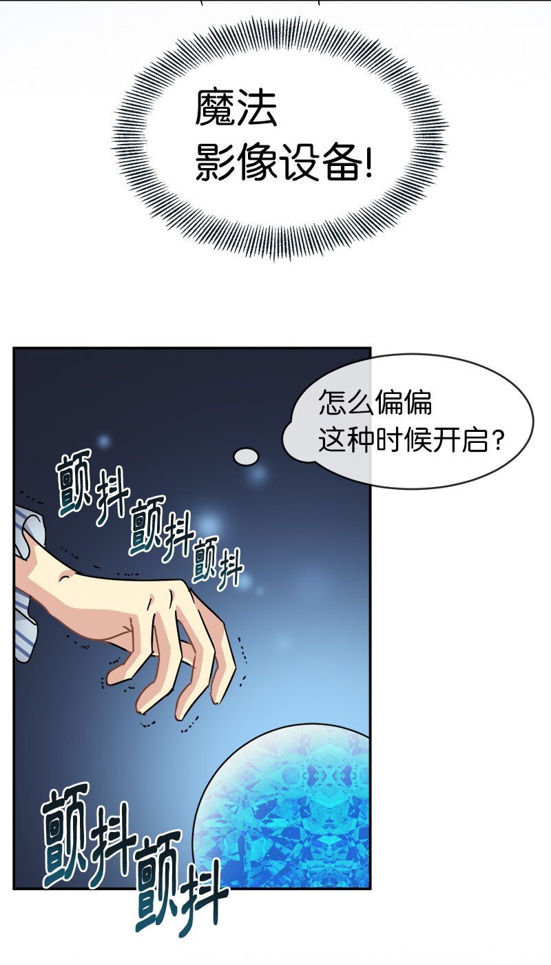 49 试验