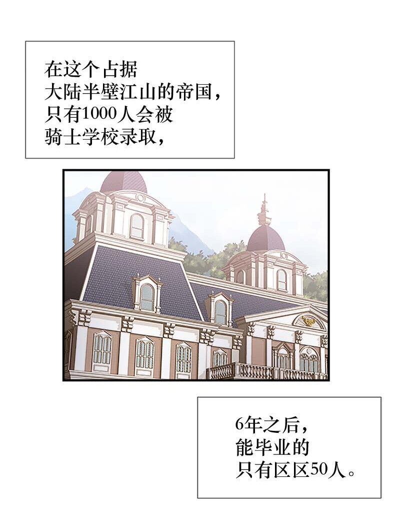 05 新的开始
