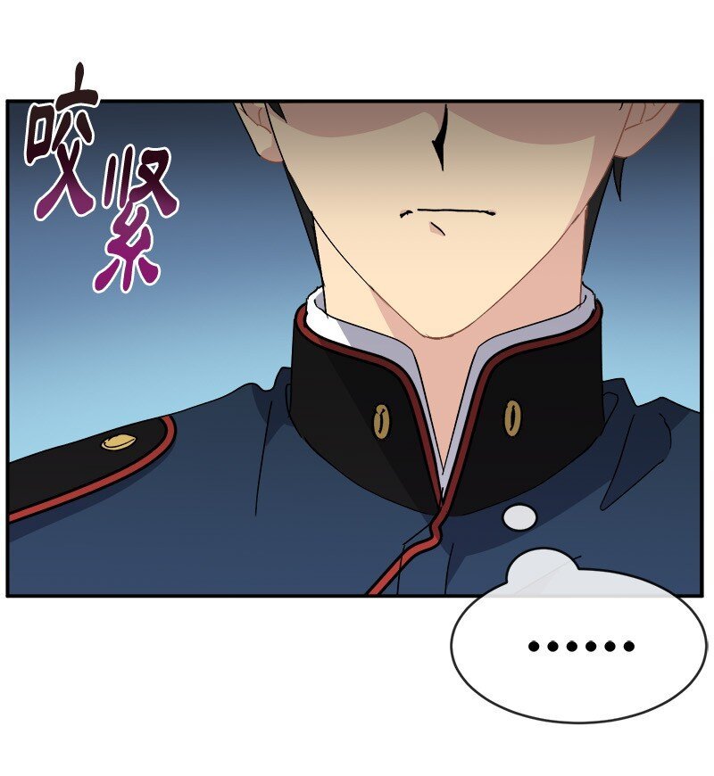 53 持剑的太子妃候选人