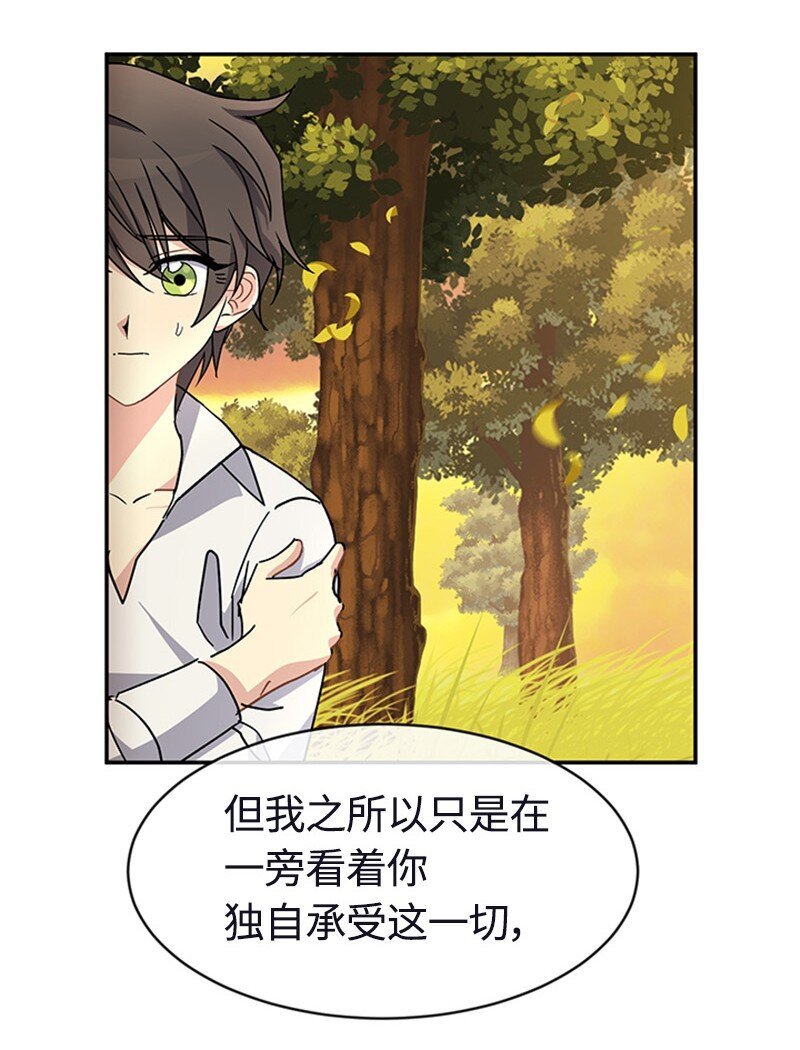 55 艰难的新任务