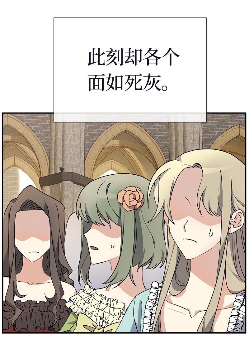 55 艰难的新任务