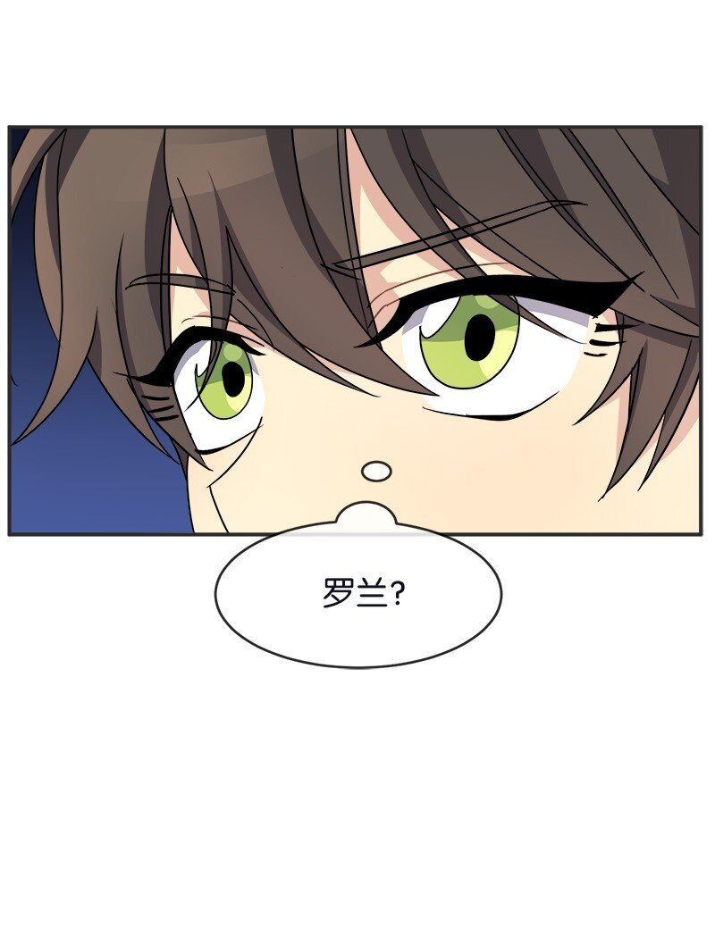 55 艰难的新任务