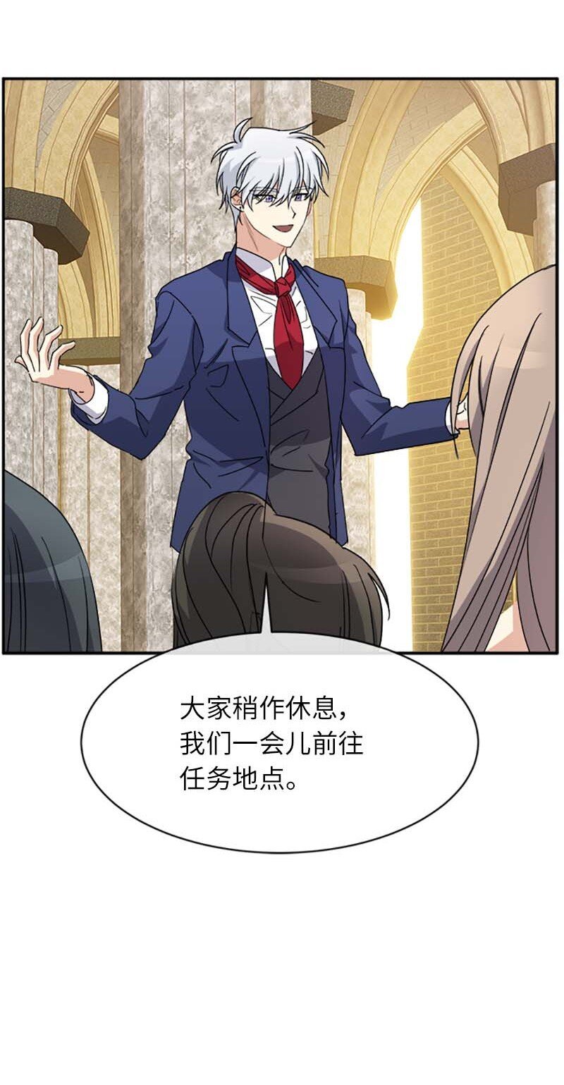 56 知道了正确答案