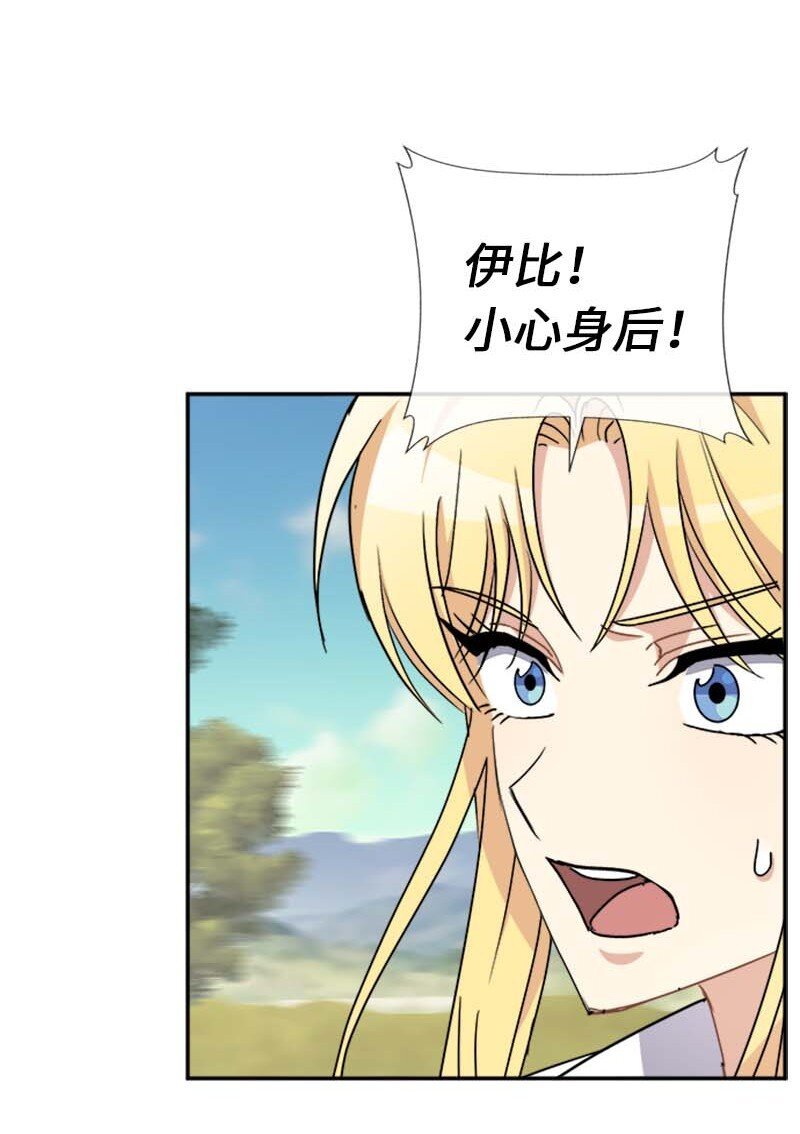 58 脱离险境