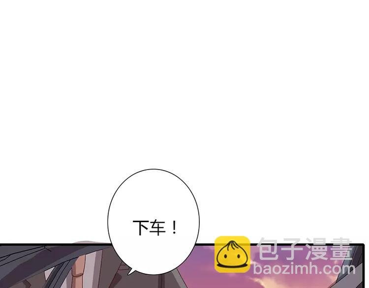 第10话 这个男人有毒！