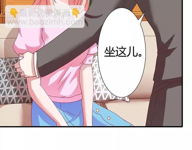 第10话 这个男人有毒！