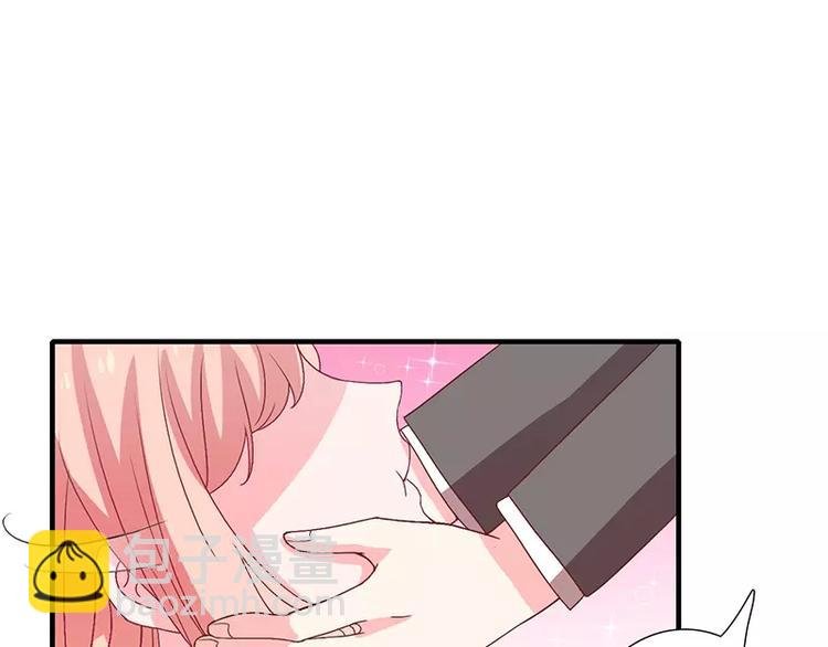 第10话 这个男人有毒！