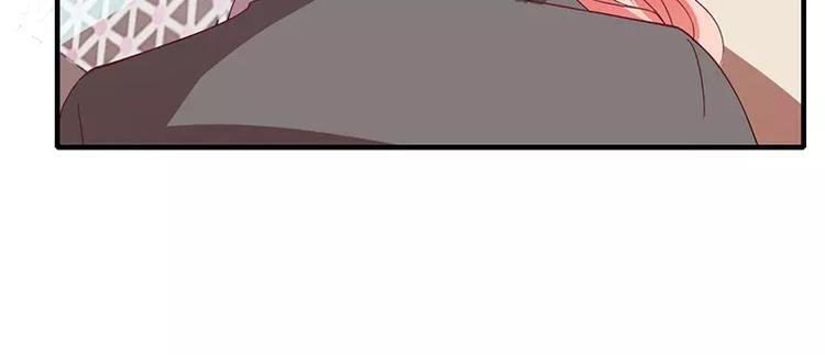 第10话 这个男人有毒！