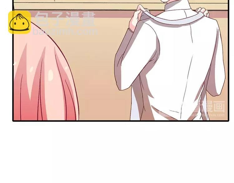 第10话 这个男人有毒！
